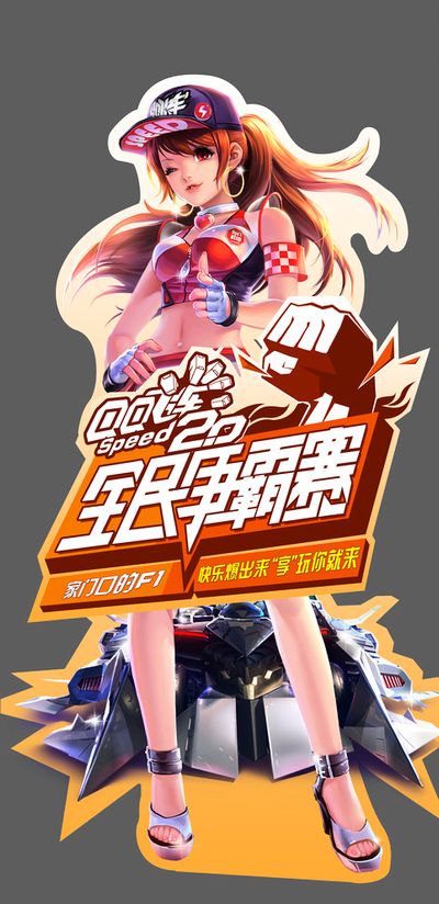 方面得到了 方面得到了